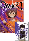 ★[예약 06/30발송]오모리 OMORI 3편 [오모리 포스터 포함]