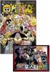 ☆[예약 06/30발송][초판]원피스(ONE PIECE) 114편 [록스해적단 포스터 포함]