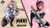 [제일복권]승리의 여신 니케 NIKKE CHAPTER7