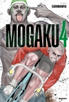 모가쿠 MOGAKU 4편