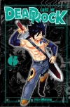 DEAD ROCK 데드 록 6편