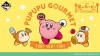 [제일복권]별의 커비 PUPUPU GOURMET