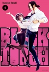 BLACK TORCH(블랙토치) 4편