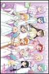 [예약 26년 10월발송][굿즈]러브라이브! 슈퍼스타!! 미니아크릴아트 Pastel Nurses Ver.<26년7월19일 입금마감>