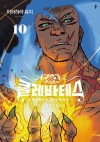[초판]클레바테스 10편