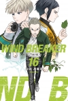 [예약 08/11발송]윈드 브레이커 WIND BREAKER 16편