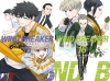 [예약 08/11발송][초판]윈드 브레이커 WIND BREAKER 15~16편 세트