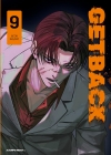 [초판]GETBACK 겟백 9편