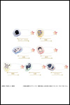 [예약 27년 3월발송][굿즈]마남이치 타피누이 액세서리 (1박스7개입)<26년10월18일 입금마감>
