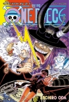 [예약 10/29발송][초판]원피스(ONE PIECE) 115편