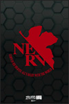 [예약 27년 2월발송][굿즈]에반게리온 신극장판 캐릭터만능러버매트 슬림 NERV<26년10월18일 입금마감>