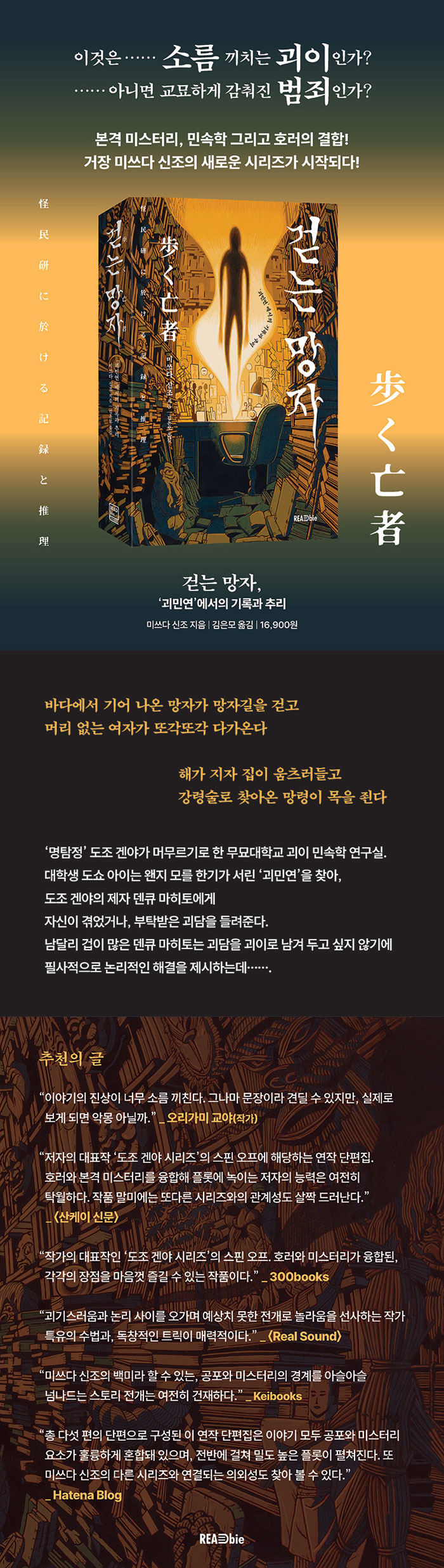 a0e85449e2266f2be286ef58db137a88_100749.jpg