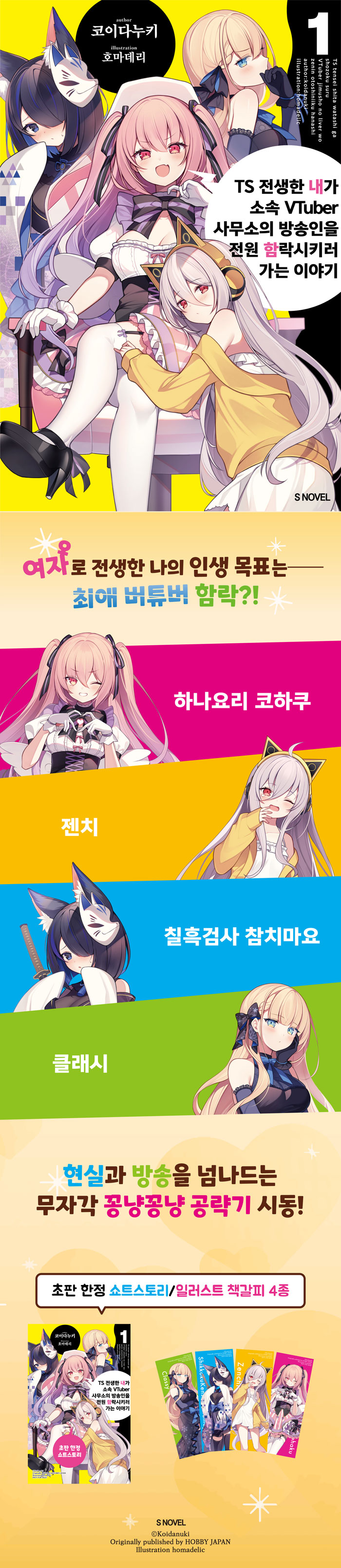 fa5d6b8bb09f2e33dda5fae41582c0de_165220.jpg