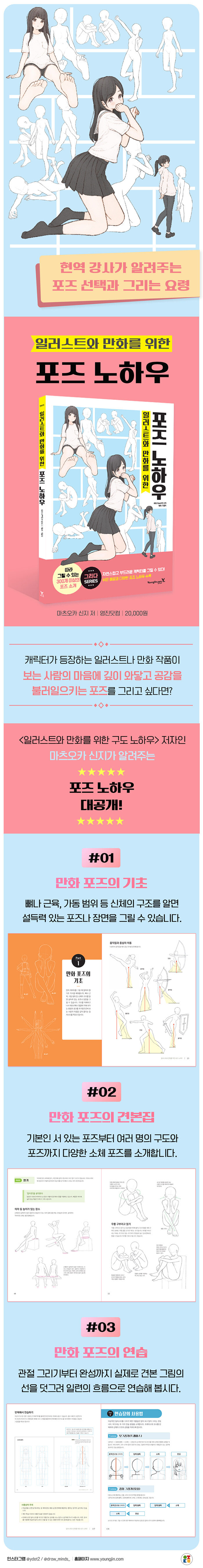 89b1a4ae18c3903476269ce69d154a39_101717.jpg 89b1a4ae18c3903476269ce69d154a39_101717.jpg