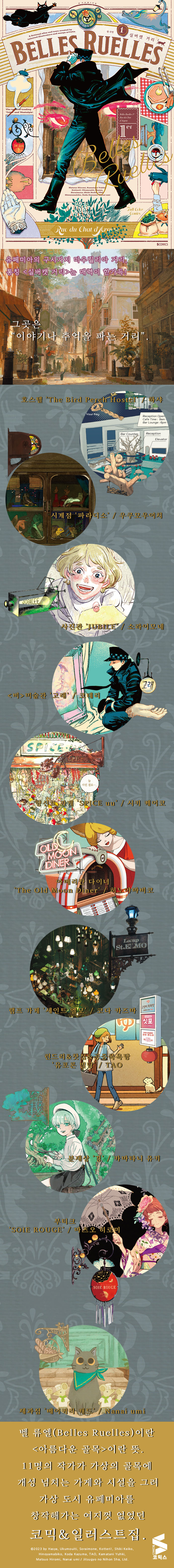 a1ee7d27fadd1b9ab3be12151efec740_113946.jpg a1ee7d27fadd1b9ab3be12151efec740_113946.jpg