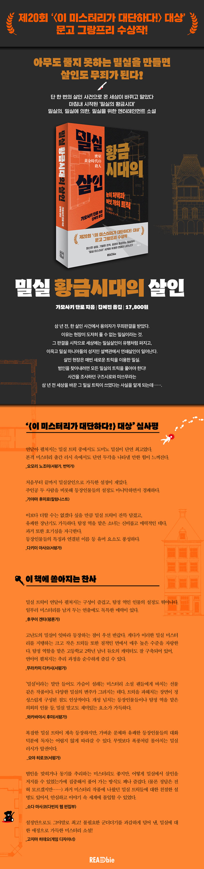 d32e1459e9688db89c597dae94351fce_114448.jpg