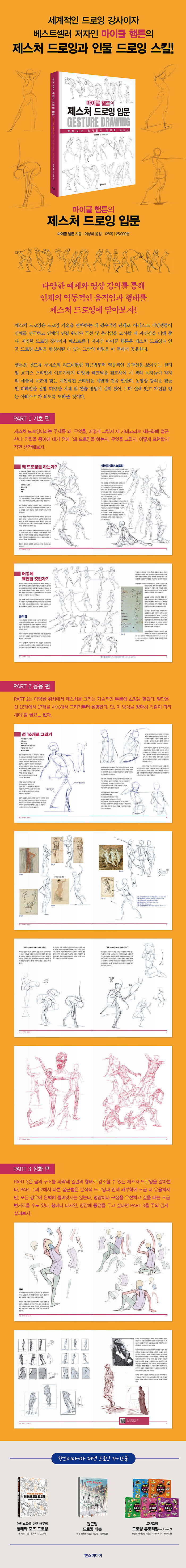 fe9f02f8ff4c8e76b748f24a600ebce6_135946.jpg fe9f02f8ff4c8e76b748f24a600ebce6_135946.jpg