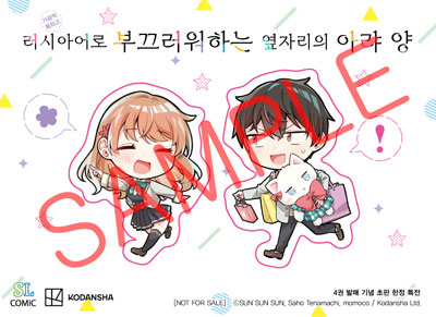 8ed7096721824d5c76c68bfba7face1f_092842.jpg 8ed7096721824d5c76c68bfba7face1f_092842.jpg