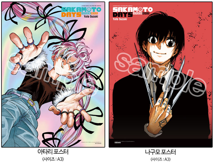 ae9de91b2eae53c53222fc5fb7e298c6_100422.jpg ae9de91b2eae53c53222fc5fb7e298c6_100422.jpg