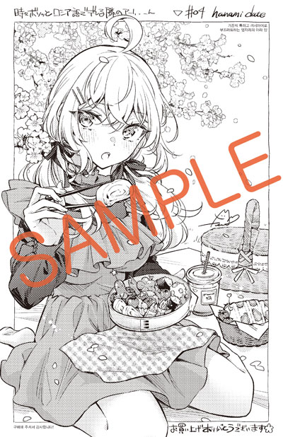 f072f1504d3c25cbe6cd54971c67a674_092852.jpg f072f1504d3c25cbe6cd54971c67a674_092852.jpg