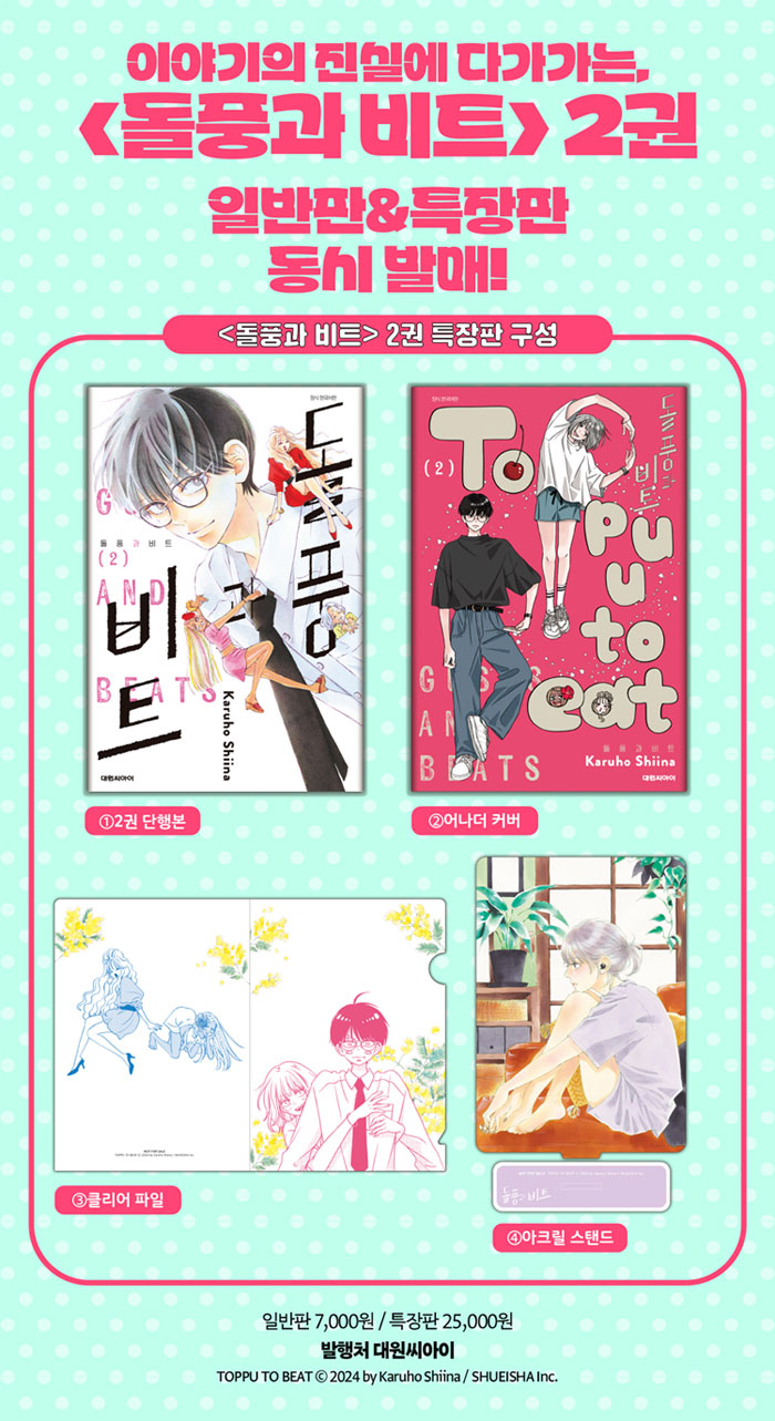 5897e972e2ba3fbce58c81ad4ce2a83e_131720.jpg 5897e972e2ba3fbce58c81ad4ce2a83e_131720.jpg