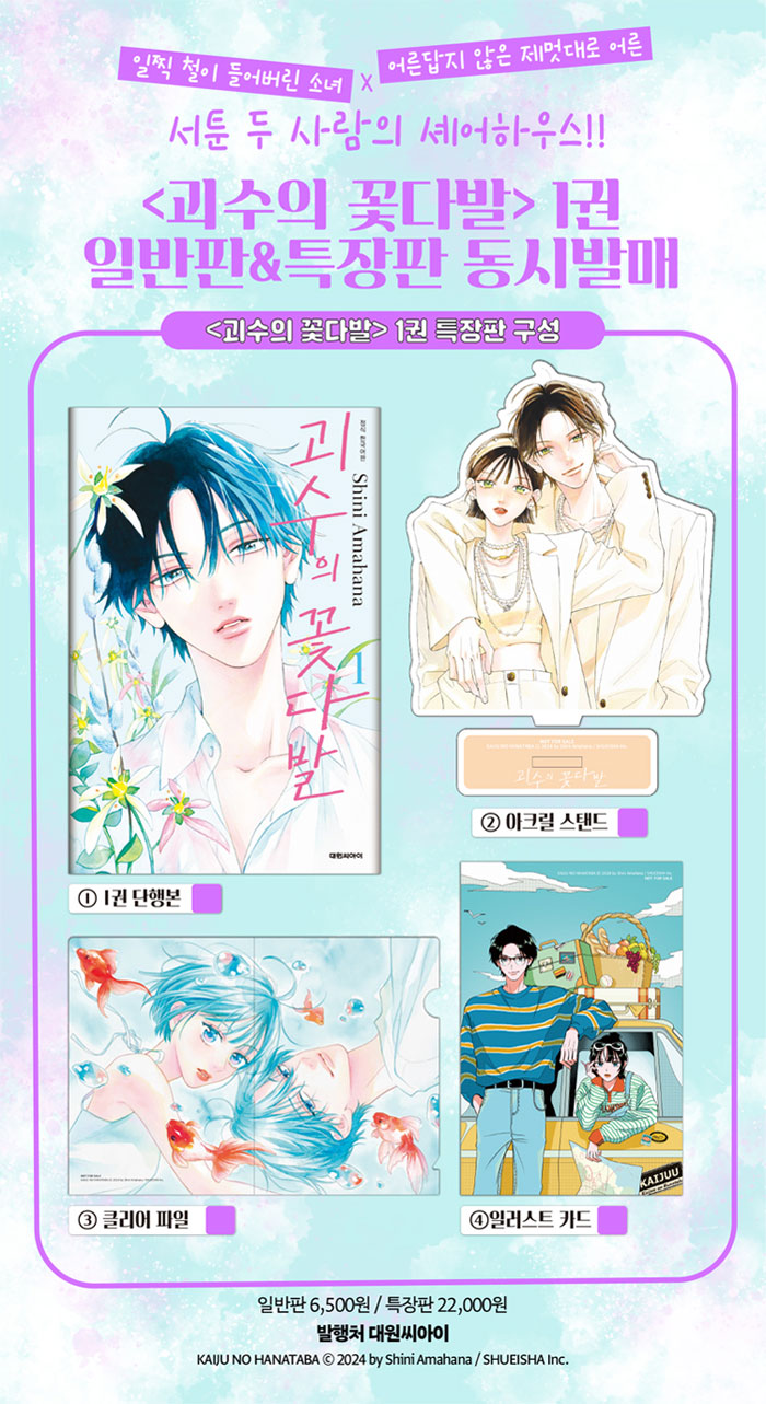 6339fa9c073eade4e6aad4d5680b7cb4_131749.jpg 6339fa9c073eade4e6aad4d5680b7cb4_131749.jpg