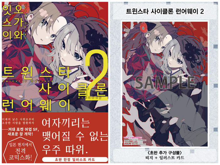 8089581eae4221662e9fd44ce43270ce_155633.jpg 8089581eae4221662e9fd44ce43270ce_155633.jpg