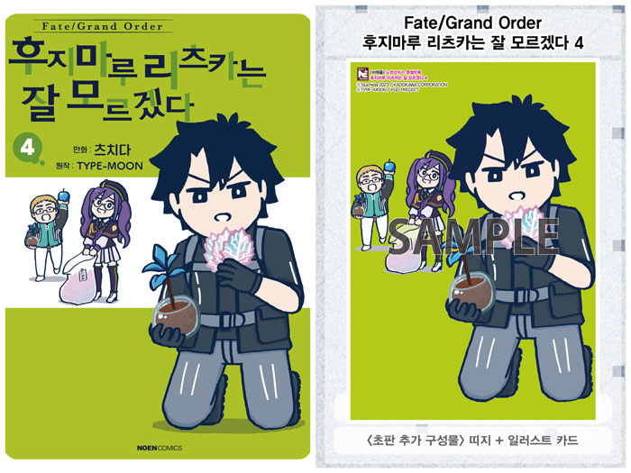 bca0bd809c27826a18e297a62e401e68_160028.jpg bca0bd809c27826a18e297a62e401e68_160028.jpg