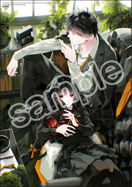 97fe2db0d74cc4904188143250bb8620_110655.jpg