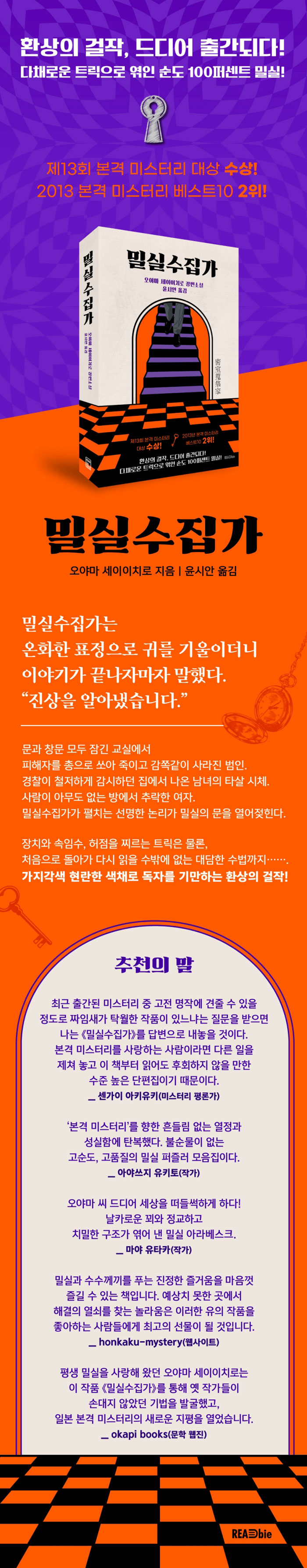 b521e4f0456c0d5fa2fad83f6cf63146_091856.jpg
