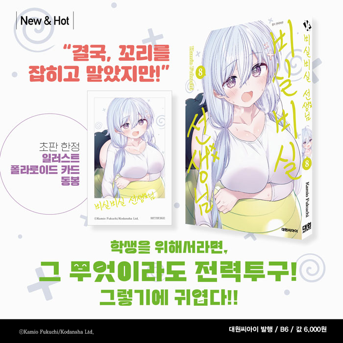 97a06f81ce38dd647b718b4e64bb2adc_165929.jpg 97a06f81ce38dd647b718b4e64bb2adc_165929.jpg