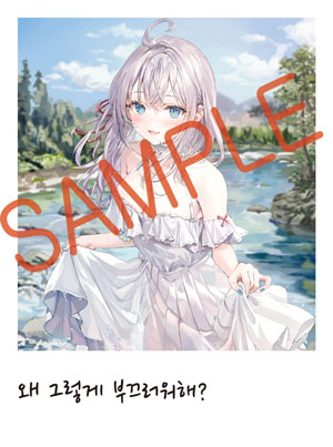 e33c55f89e546a672b92ad0e274d666e_111400.jpg e33c55f89e546a672b92ad0e274d666e_111400.jpg