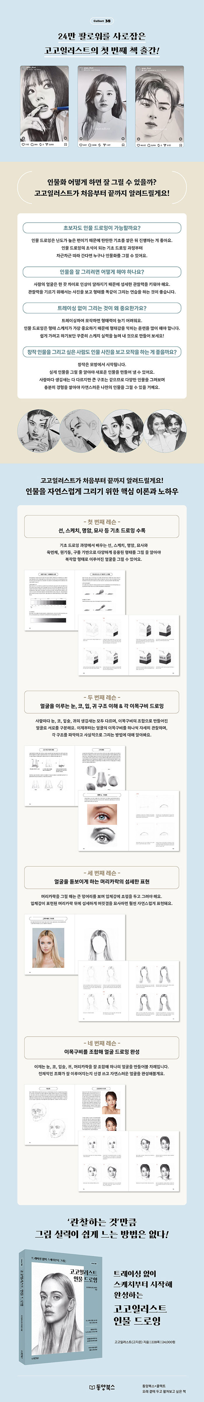 e6571d7b67a4177b6f210700ca87c3b3_133210.jpg e6571d7b67a4177b6f210700ca87c3b3_133210.jpg