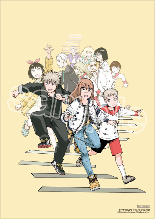 07ecca7d97c9a982dd33aba73087a958_174331.jpg 07ecca7d97c9a982dd33aba73087a958_174331.jpg