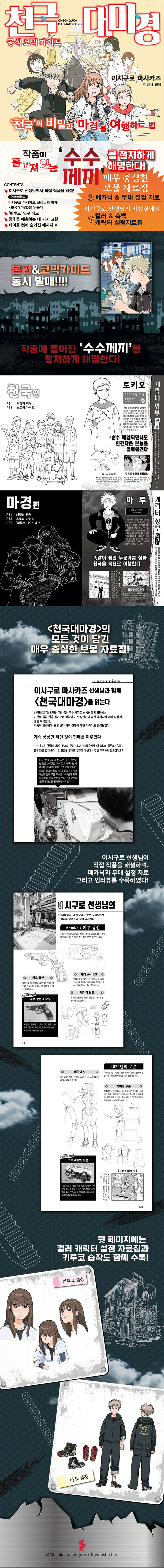 94ad2f1d5323c5076e40bff5fed93be2_124141.jpg 94ad2f1d5323c5076e40bff5fed93be2_124141.jpg