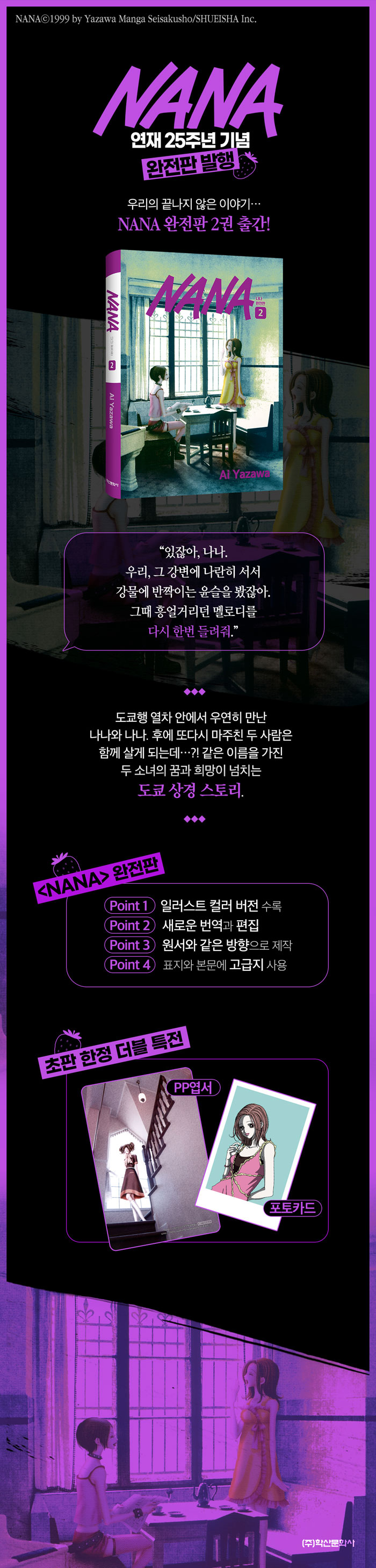 2e7415e820407586e3fb17854c67be66_104318.jpg 2e7415e820407586e3fb17854c67be66_104318.jpg