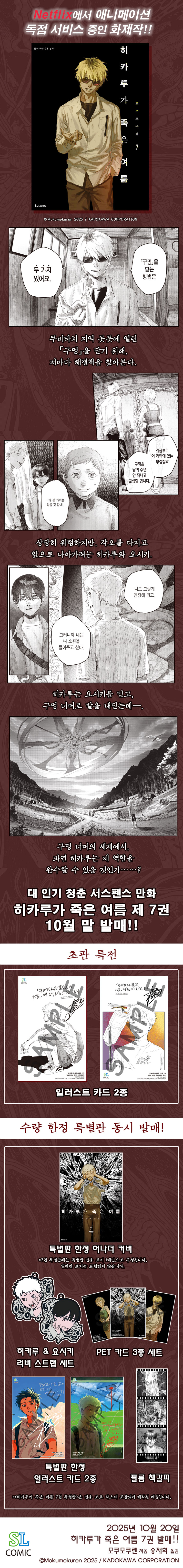 3c628d46a5767bbe0d04132870598787_112015.jpg 3c628d46a5767bbe0d04132870598787_112015.jpg