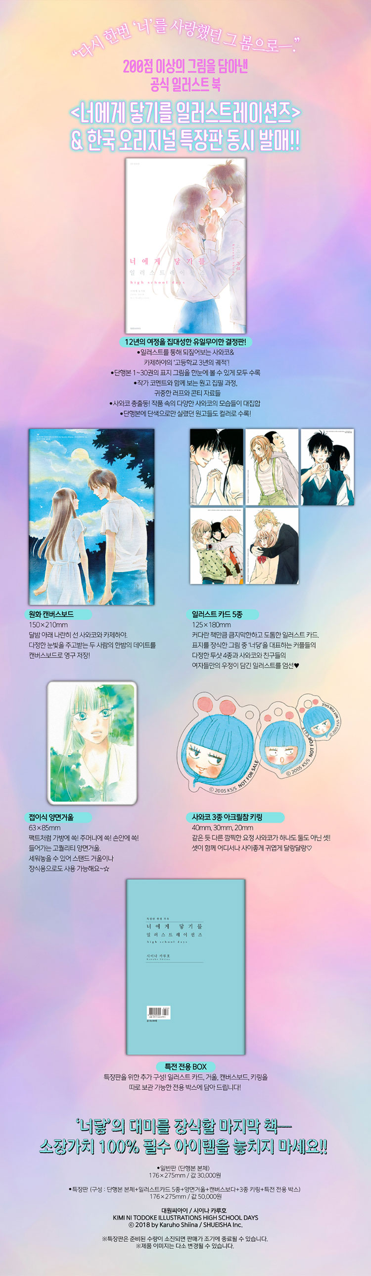 2f4dd0c288fec05d00fd3e68fc528030_110338.jpg 2f4dd0c288fec05d00fd3e68fc528030_110338.jpg