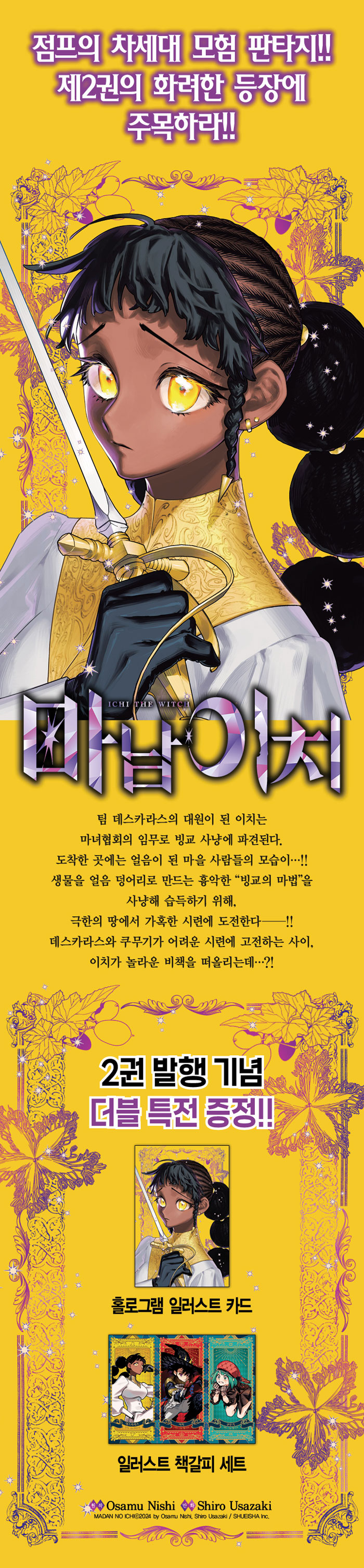 5579665bed5689abfb767eeea37bfbac_170925.jpg 5579665bed5689abfb767eeea37bfbac_170925.jpg