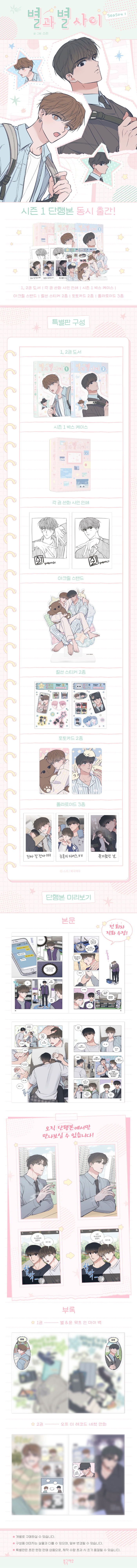 7c8ac6066048f118c8262351ede0d15c_161312.jpg 7c8ac6066048f118c8262351ede0d15c_161312.jpg