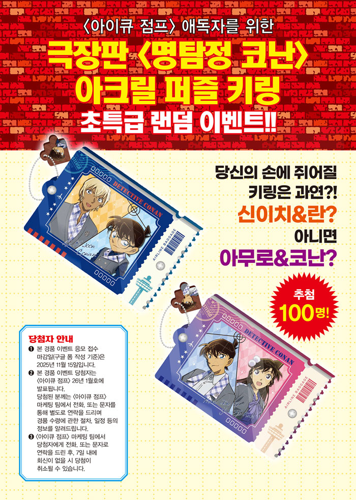 a14ea3720dd67f19bb48eea5e9f67be6_110320.jpg a14ea3720dd67f19bb48eea5e9f67be6_110320.jpg