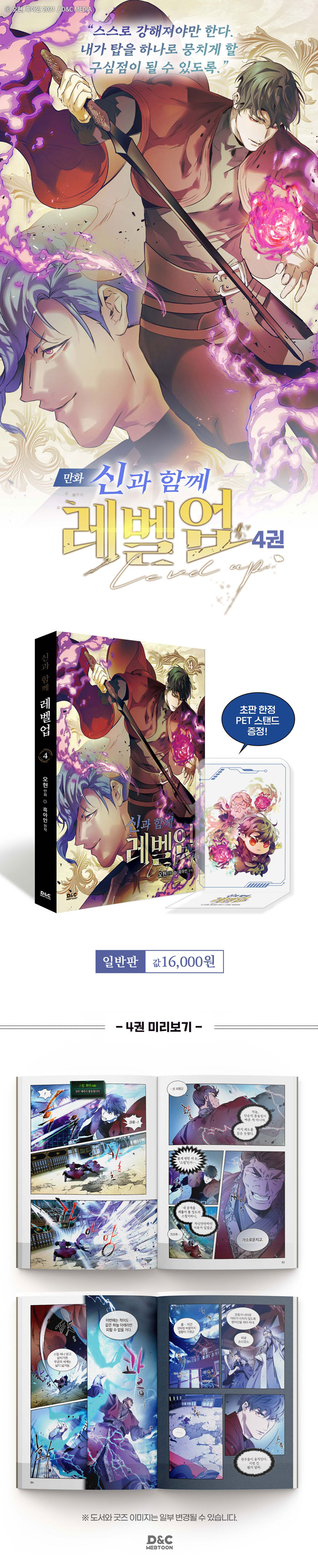 446d5fa6da9b3bcdcf1c6794e0341081_101031.jpg 446d5fa6da9b3bcdcf1c6794e0341081_101031.jpg