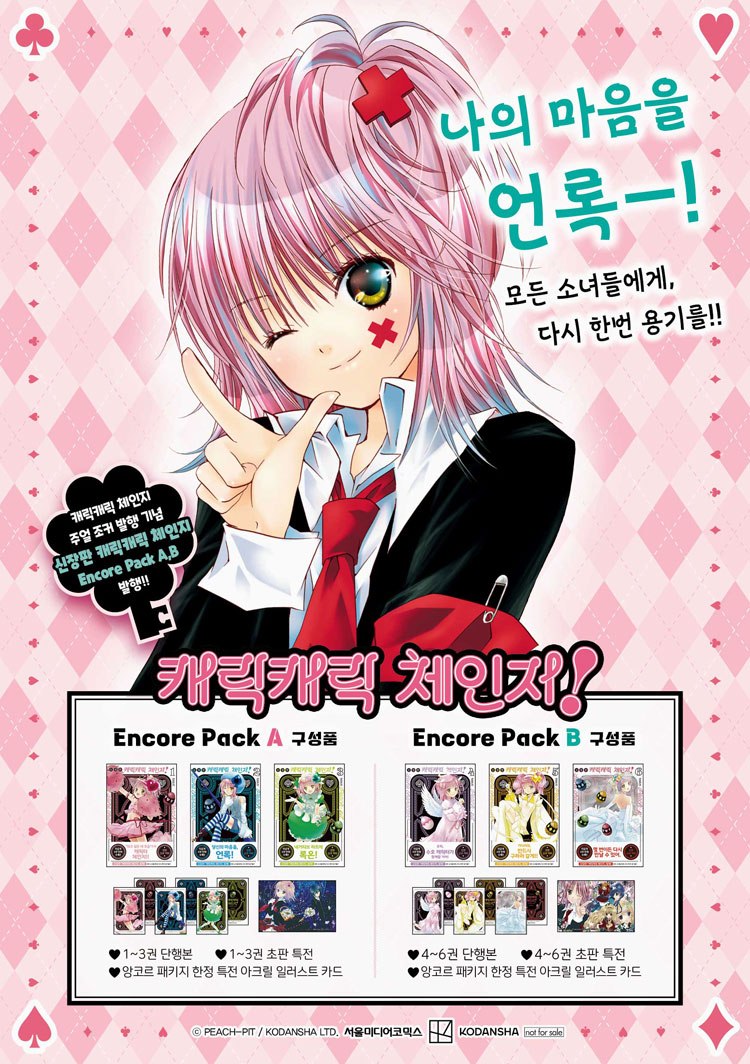 749fd69b90ec652971dc9a8937d6ad62_111420.jpg 749fd69b90ec652971dc9a8937d6ad62_111420.jpg