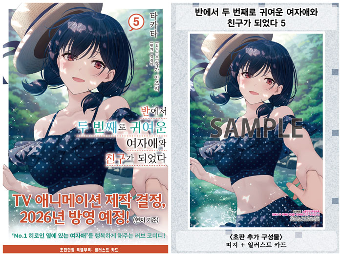 157640e3bef769306d5578dd7f339675_115952.jpg 157640e3bef769306d5578dd7f339675_115952.jpg