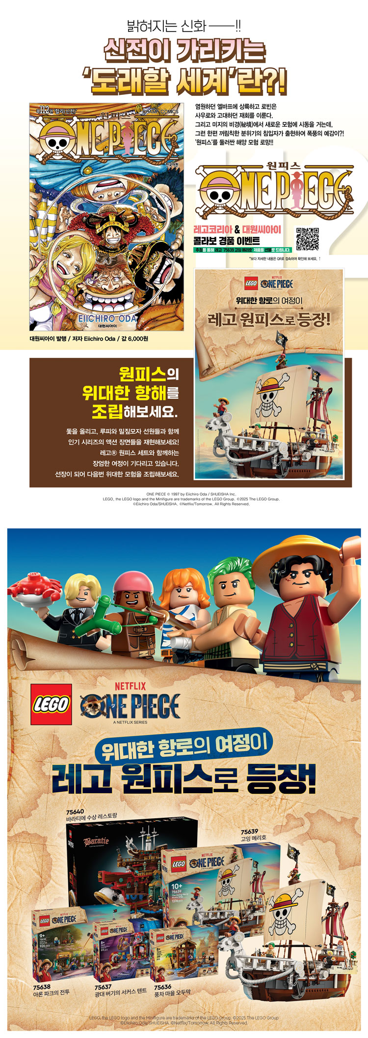 4e1e972e3c2bef892e2e293292bc18b6_092936.jpg 4e1e972e3c2bef892e2e293292bc18b6_092936.jpg