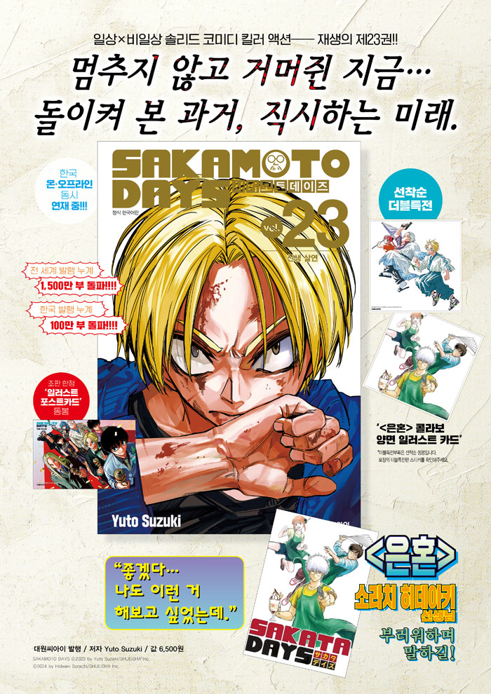 f12eb56d14956202696e5b997d43ecb5_094730.jpg f12eb56d14956202696e5b997d43ecb5_094730.jpg