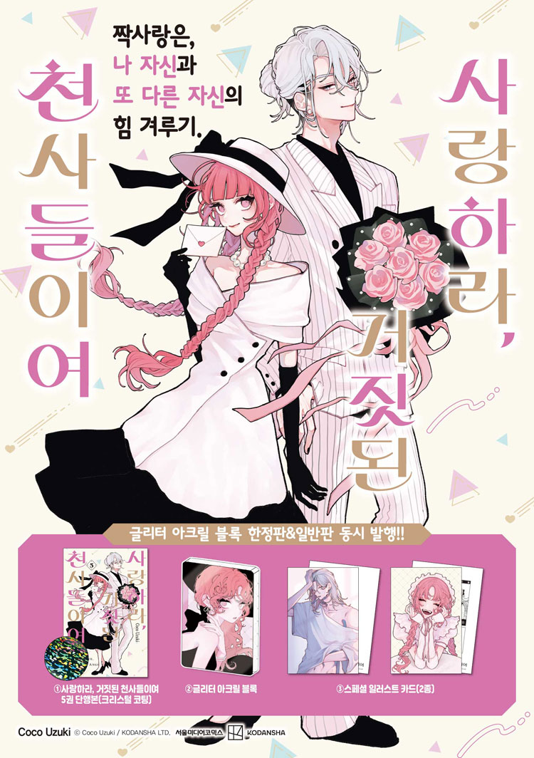 9b70da293da6eb0e72a7c23291df16c1_164147.jpg 9b70da293da6eb0e72a7c23291df16c1_164147.jpg