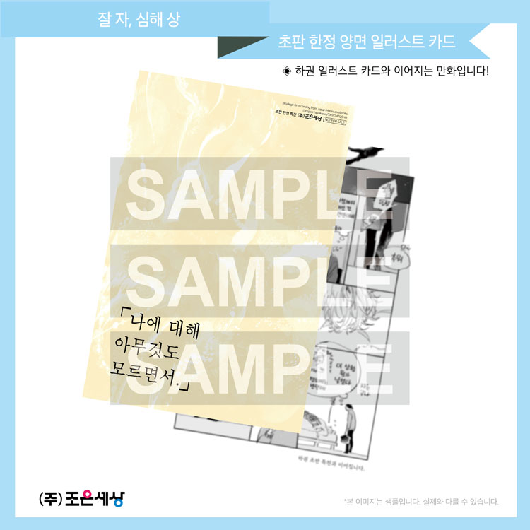 7ad79f8991a964848e90464e1812801c_104927.jpg 7ad79f8991a964848e90464e1812801c_104927.jpg