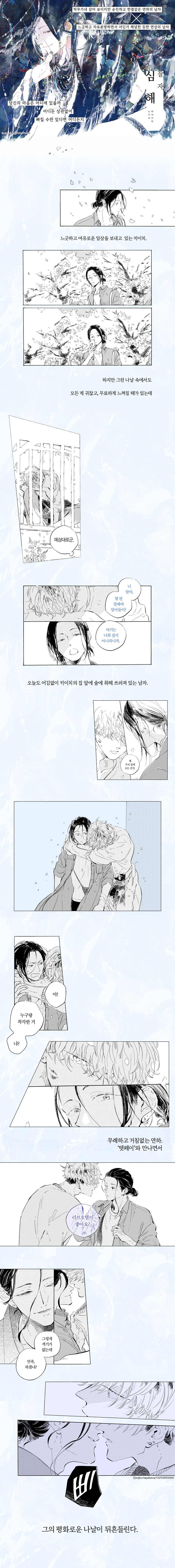 acaf06c0b4e1cc347c26a63542a2d39e_104934.jpg acaf06c0b4e1cc347c26a63542a2d39e_104934.jpg