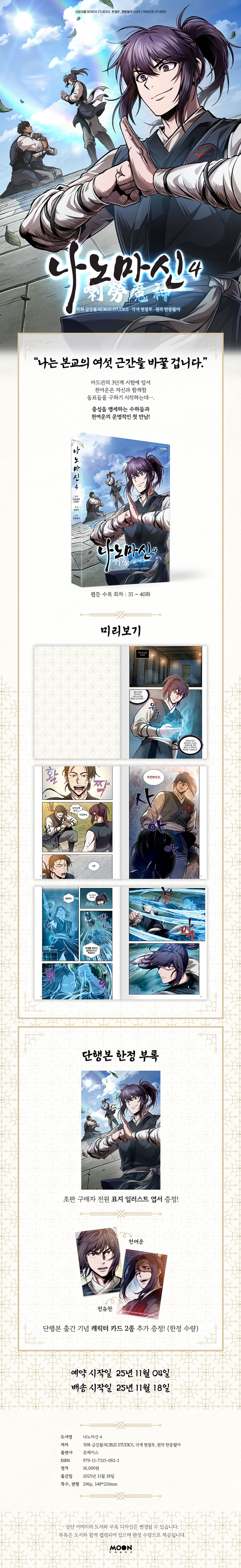 c3b549a8e0aabb84ec7a720386e34ff1_092003.jpg c3b549a8e0aabb84ec7a720386e34ff1_092003.jpg